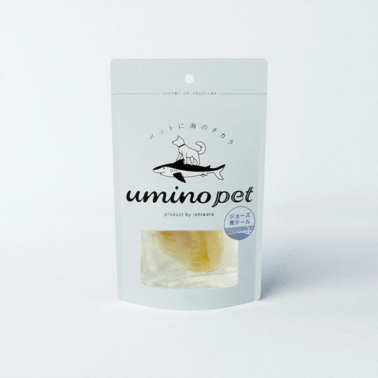 「uminopet ジョーズ煮テール」規格変更のお知らせ