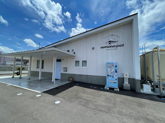 uminopet商品 お取扱店舗（2025年11月現在）