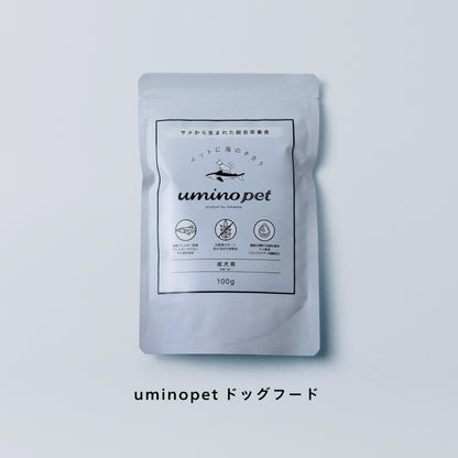 uminopet おためしアソートパック