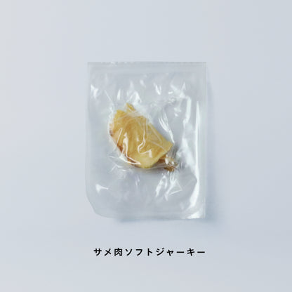 uminopet おためしアソートパック