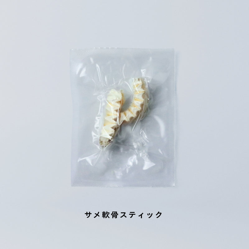 uminopet おためしアソートパック uminopet おためしアソートパック
