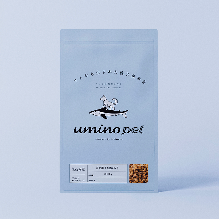 uminopet 総合栄養食 / 800g 3袋セット
